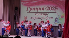 Коми-пермяцкий танец "Однажды в лесу"