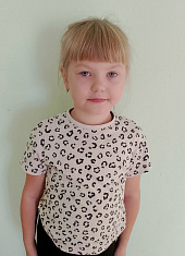 "Ножовский БОР"