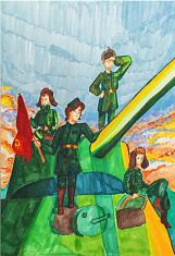 "Танкисты" 