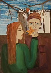 "Романтическая Осень"