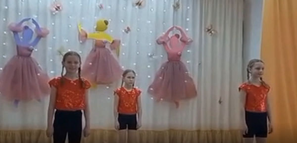 "Мы маленькие звезды"