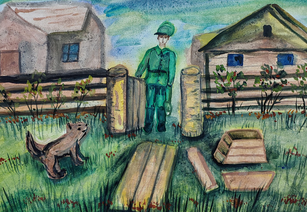 "Встреча с домом" 