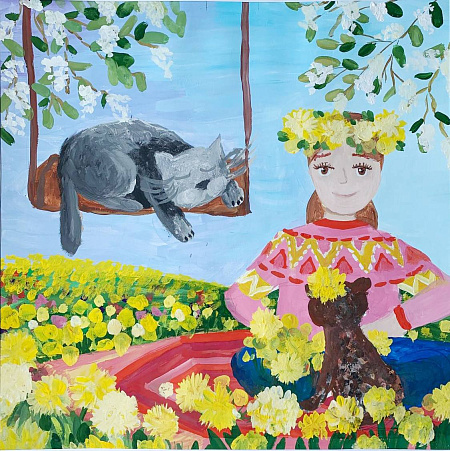 "Неразлучные друзья"