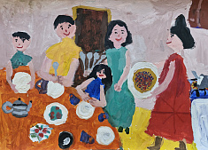 Семейный ужин