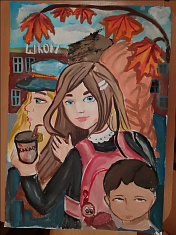 "Школьные друзья"