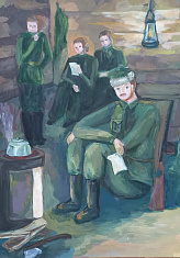 "Весточка из дома"