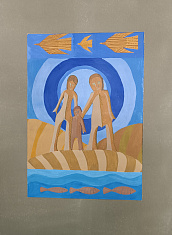 "Мама, папа, я" по мотивам пермского звериного стиля