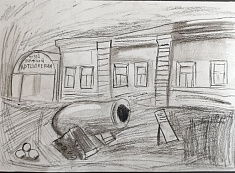 "Музей Пермской артиллерии"