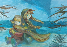 Дорога жизни