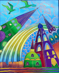 "Соль Земли Камской"