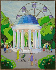 Ротонда. Горьковский парк.