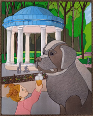 Любимый друг в Райском саду