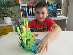 "Удачная рыбалка"