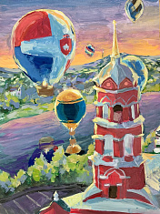 "Пролетая над Кунгуром"