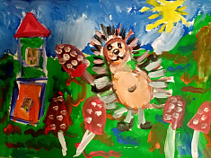 Веселый ежик