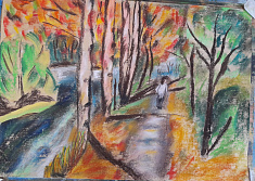 Осенняя аллея