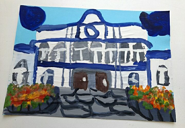 "Театр юного зрителя"