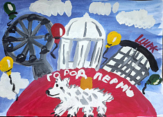 "Планета Пермь"