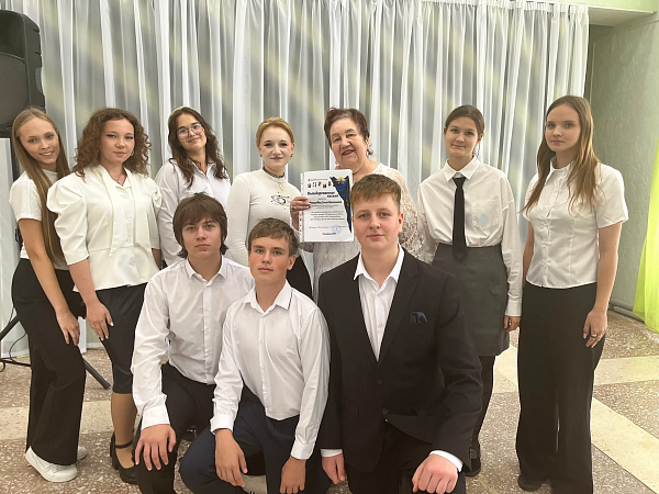 "По сказам Павла Бажова"