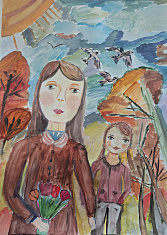 "Осенняя прогулка"