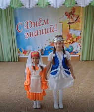 Песня "Хәерле көн" (Добрый день)