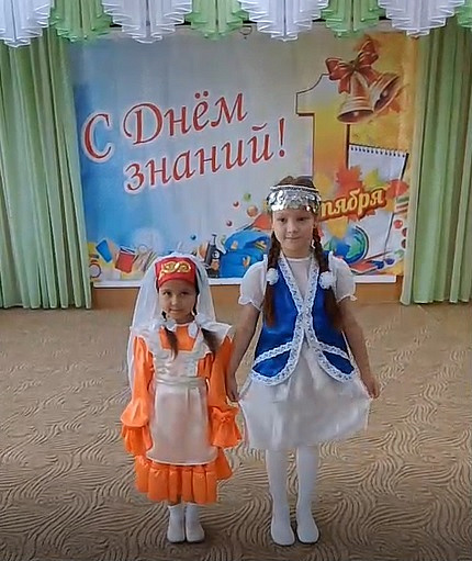 Песня "Хәерле көн" (Добрый день)