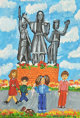 Слава Героям фронта и тыла! 