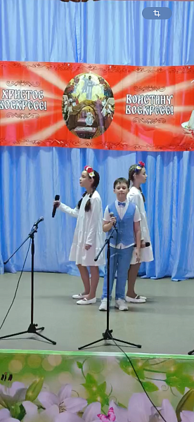 "Родина" С. Трофимов 