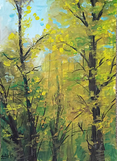 "Брезжит осень золотая..."