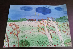 Осенняя непогода 