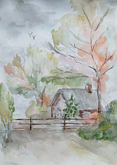 "Осенний покой"