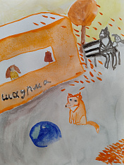 "В ожидании"