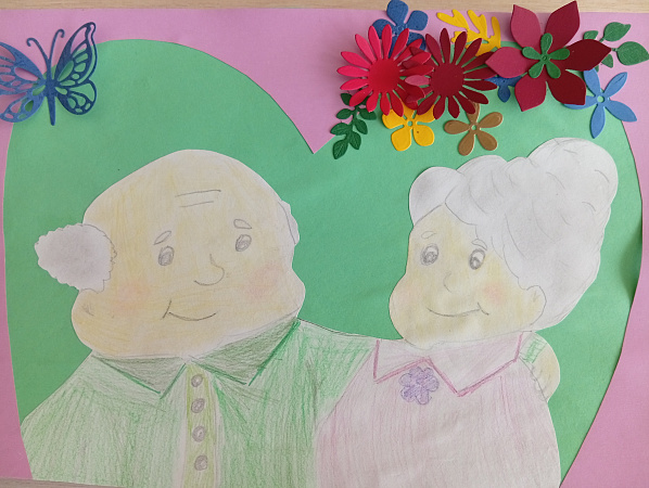 Открытка ко "Дню пожилого человека"