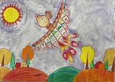 Жар Птица  Прикамья