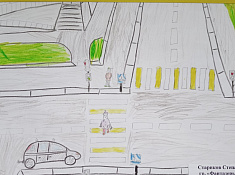 Безопастность на дороге