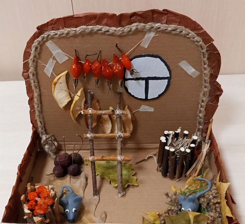 "Мышкина кладовая"