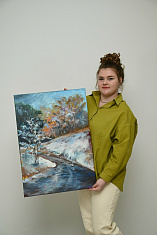 Начало зимы