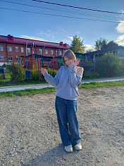 "Дом Каменского"