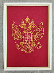 Двуглавый орёл