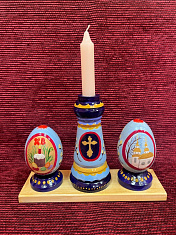 "Встречай Пасху край родной"