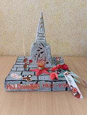 Макет памятника героям Великой Отечественной войны