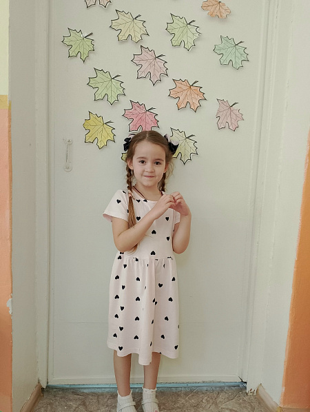 "Демидовская плотина, историческое место села Ножовка"