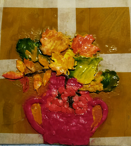 "Осенняя фантазия"