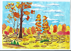 Осенняя пора