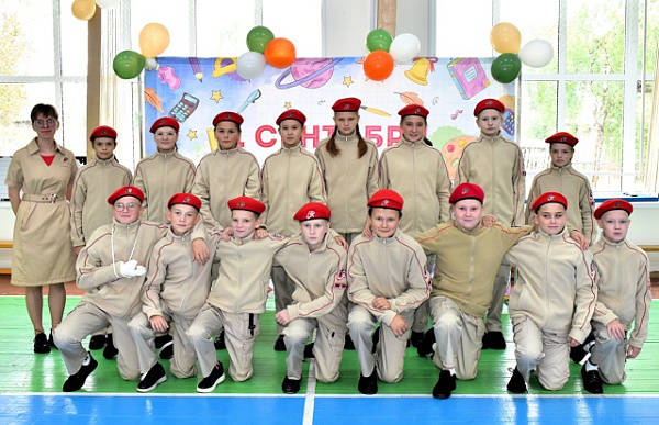 "Гимн семьи"