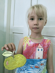 Яблочко наливное