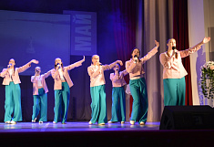 "Небо под тобой"