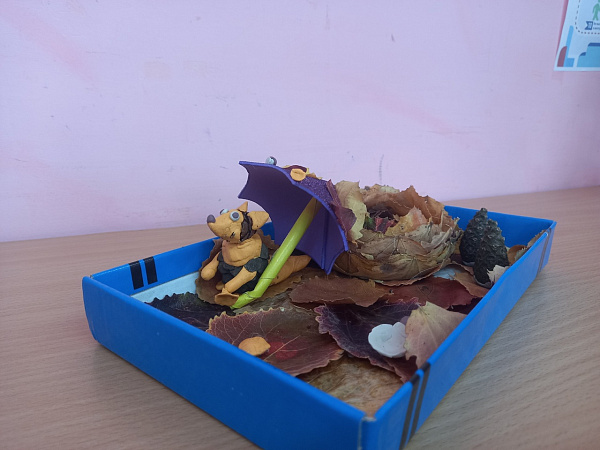 "Кажется дождь собирается"