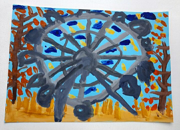 "Колесо обозрения"