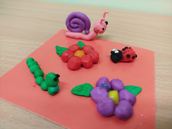 "Маленький мир"